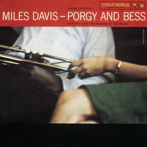 MILES_DAVIS__Porgy_And_Bess_CD