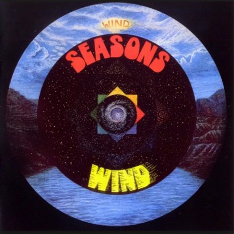 wind1971 seas