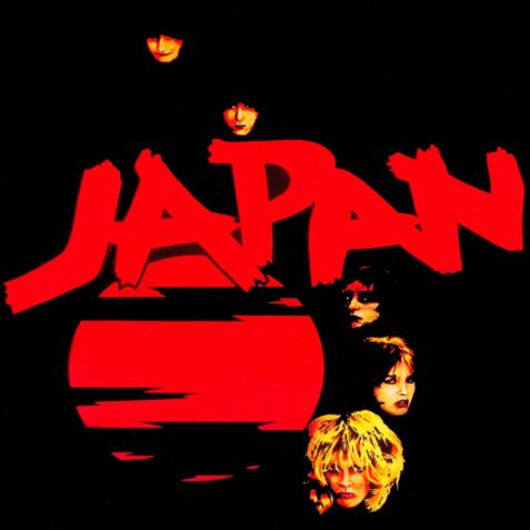 Japan-Adolescent-Sex-1978